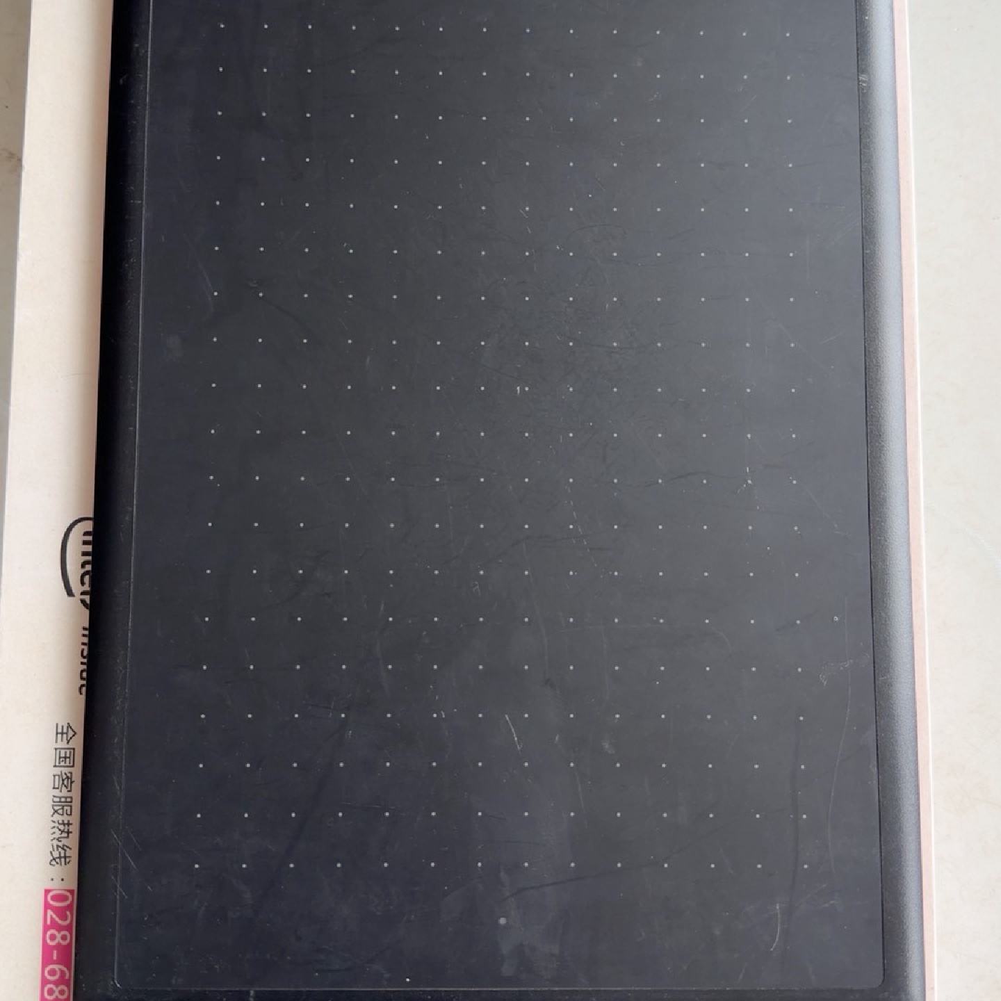 【议价】Wacom CTL-672 全新/二手均有货