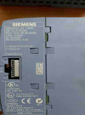 西门子SIMATICS7-1200SM1223DC/D--议价商品