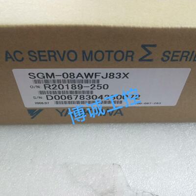 SGM08AWFJ83X安川伺服电机全新库存现货原包装议价