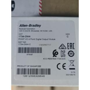 议价询价罗克韦尔AB1734 21年议价询价 OW4全新原装