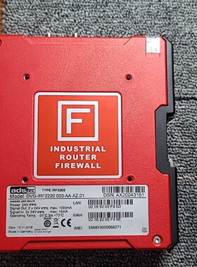 德国ADStec通讯模块交换机DVGIRF2220