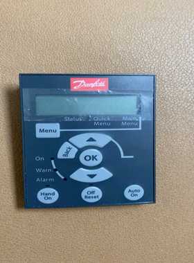 丹佛斯变频器面板LCP11，型号132B0100，SWve--议价商品