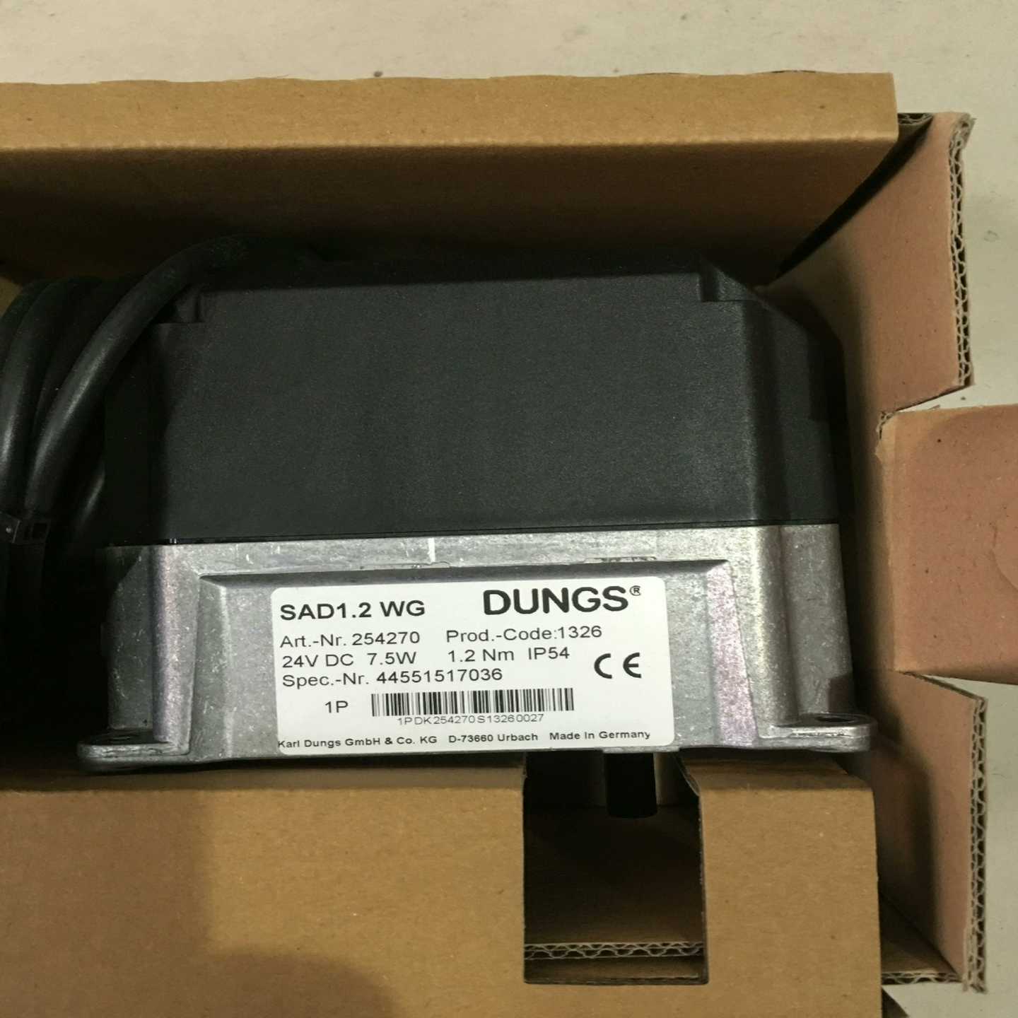 德国冬斯DUNGS伺服电机SAD1.2WG（地坛设备）