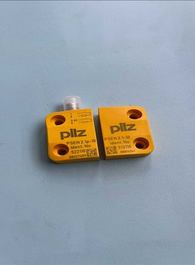 询价~panasonic 视觉主机 ANPV0202T52 成色好