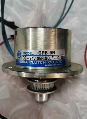 询价OGURACLUTCH小仓OPB5N24V磁粉离合器制
