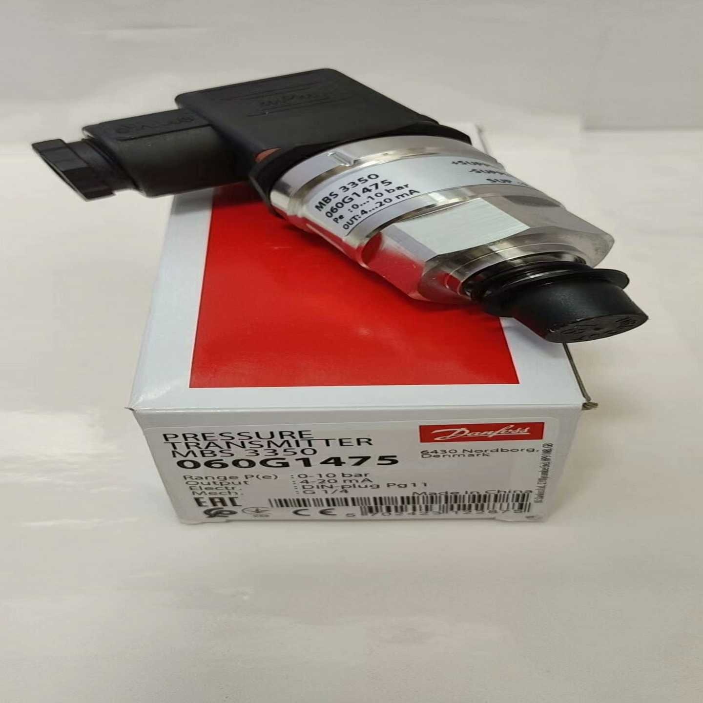 MBS3350丹佛斯压力开关060G1475询价