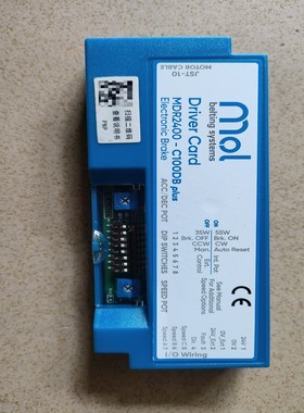MOL驱动器MDR2400-C100DBplus，蓝色外-议价