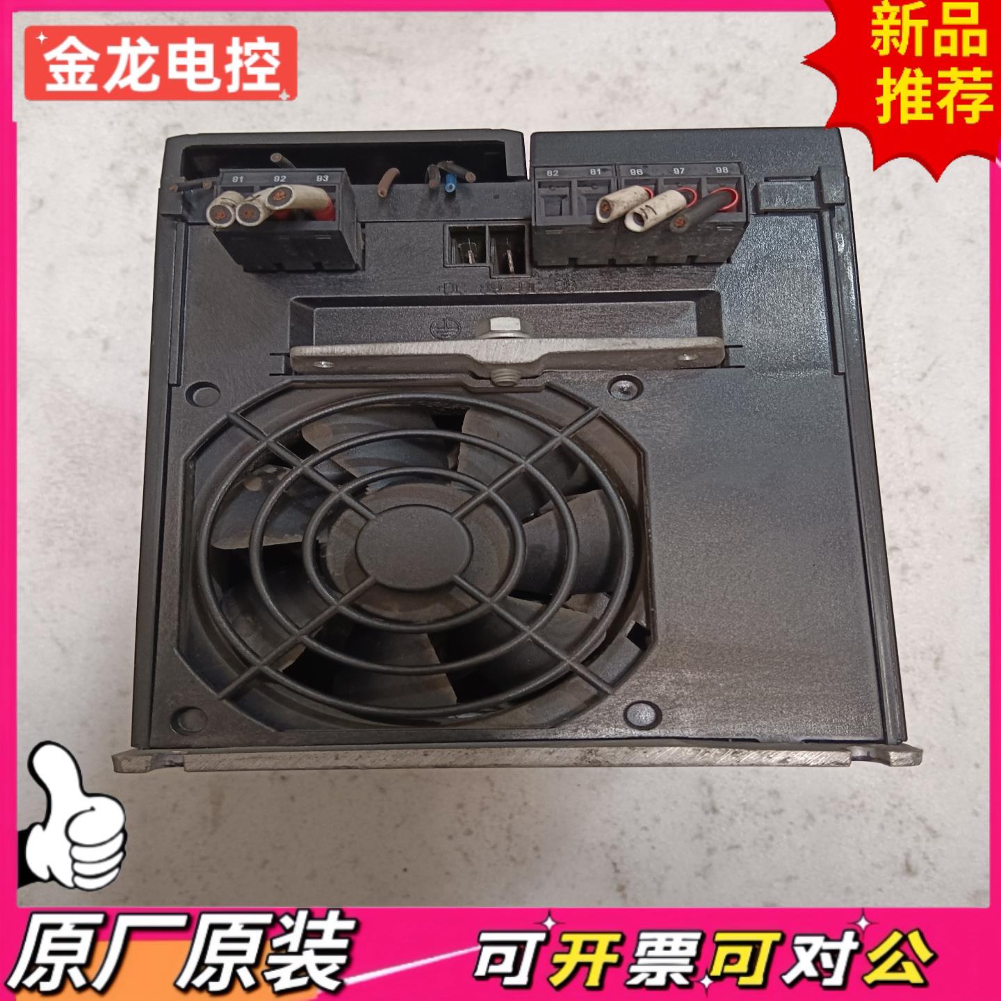 【议价JL】丹佛斯变频器VLT2875PT4B20SBR0DBF00A0