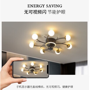 卧室客厅餐厅家用简约北欧智能电吊扇吸顶灯具 摇头风扇灯2023新款