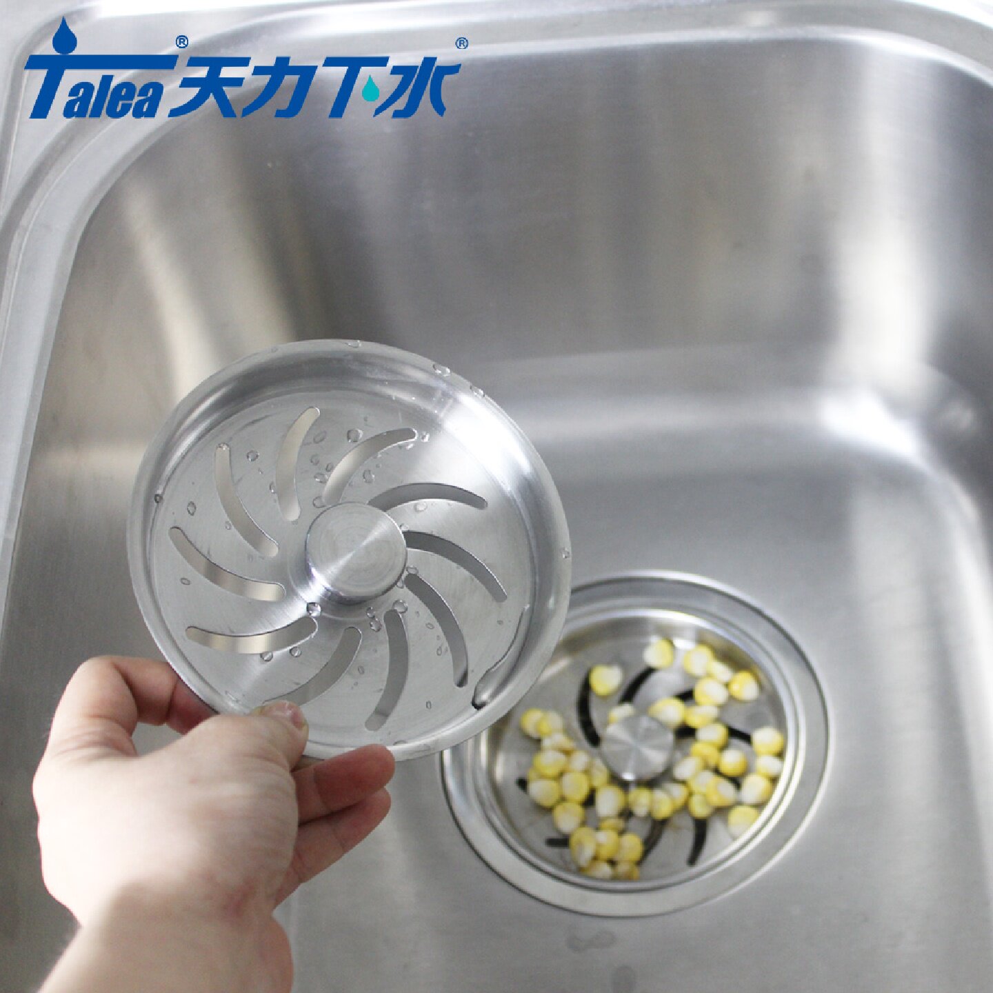 适配O派厨房水槽不锈钢大隔片120mm下水口小挡板过滤网隔板