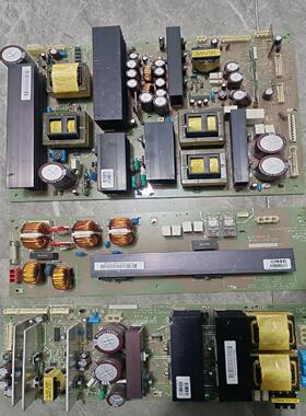 snnken电源板~询价