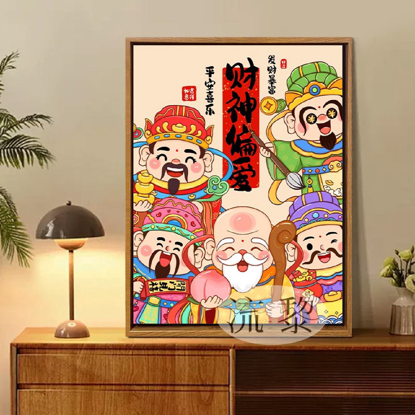 福禄寿喜财五路财神DIY数字油画卡通手工填充涂色客厅玄关装饰画