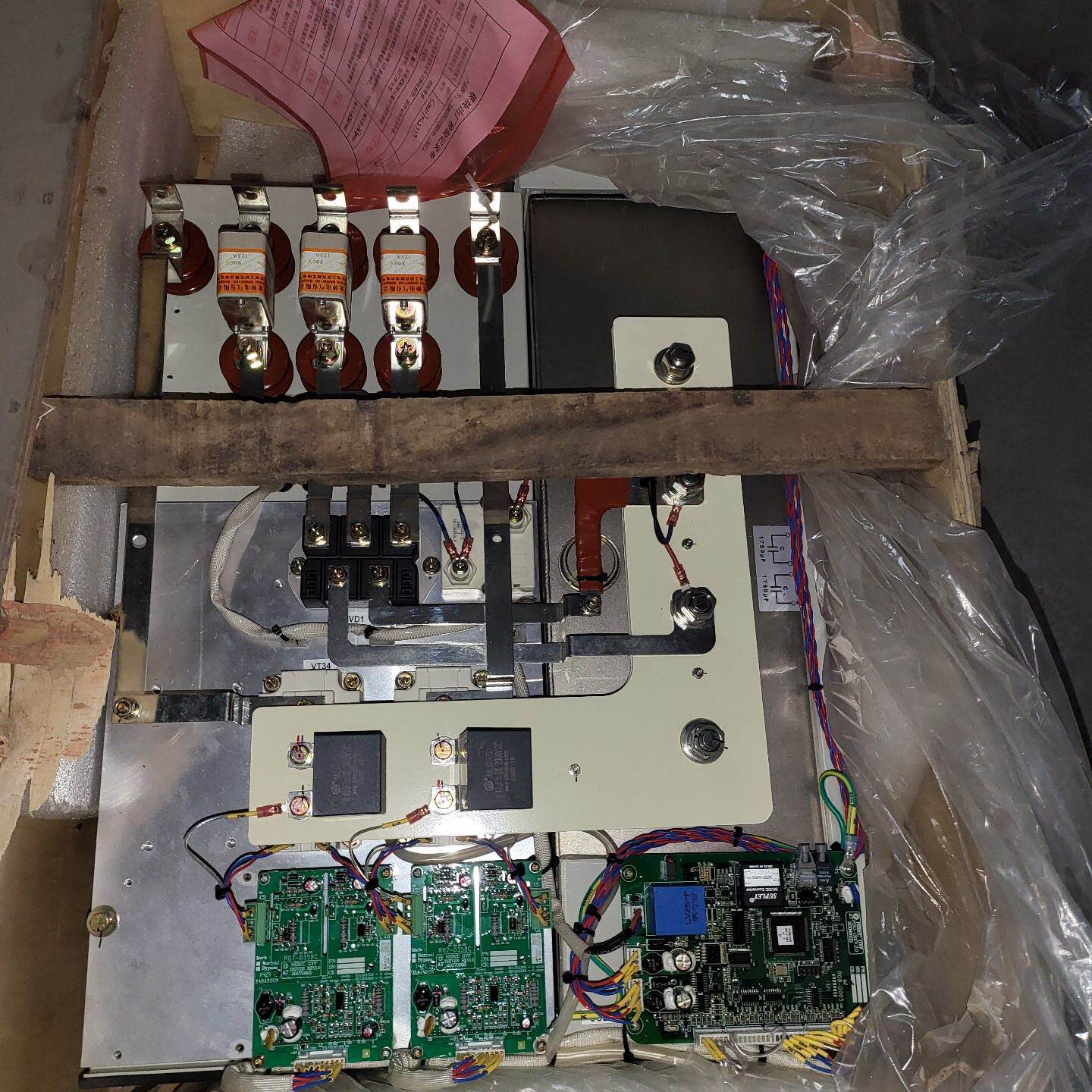 整流逆变模块，有Infineon IGBT和MAC-S滤波电--议价商品