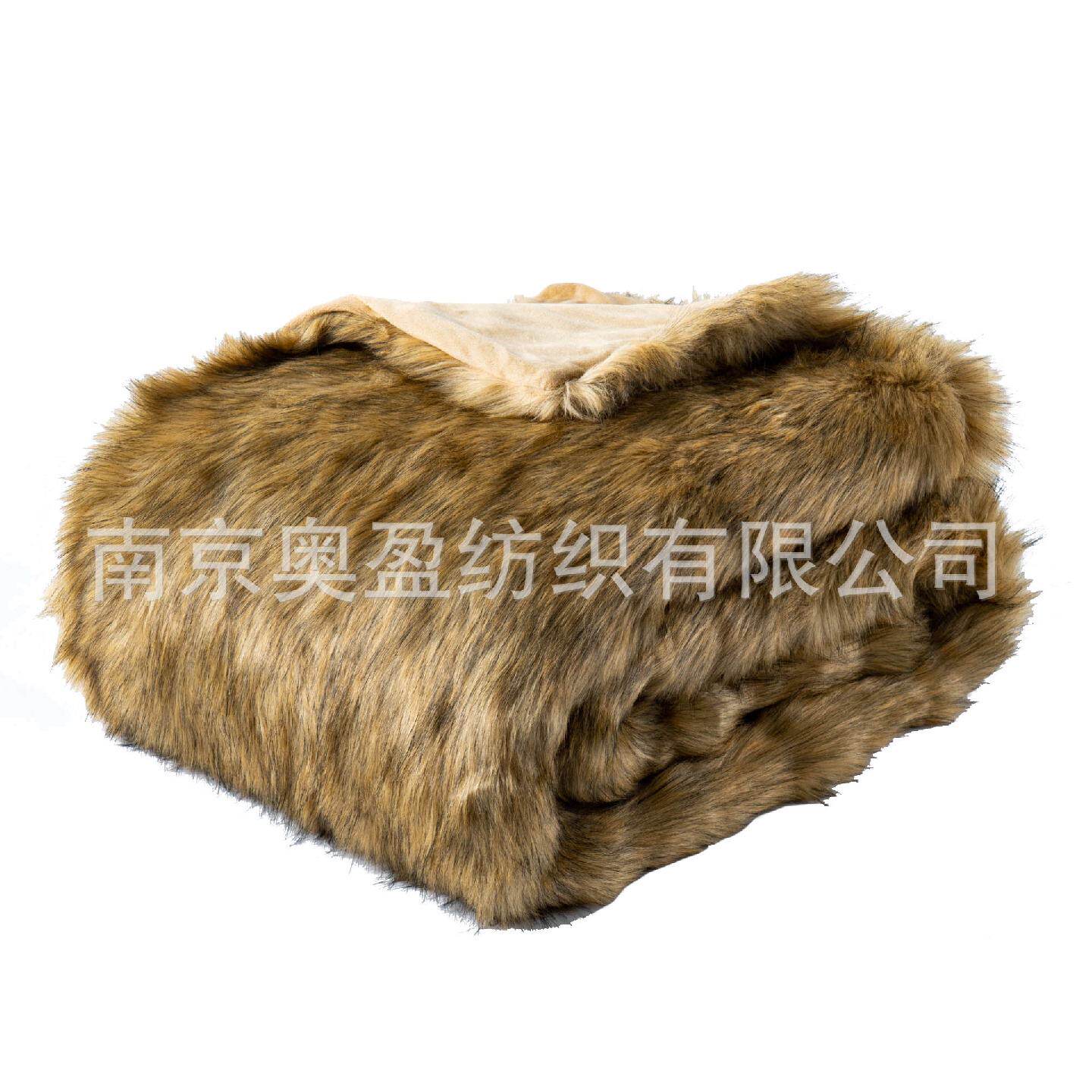 亚马逊卧室高档仿狐狸毛毯子仿皮草盖毯卧室沙发毛毯家居皮草毯