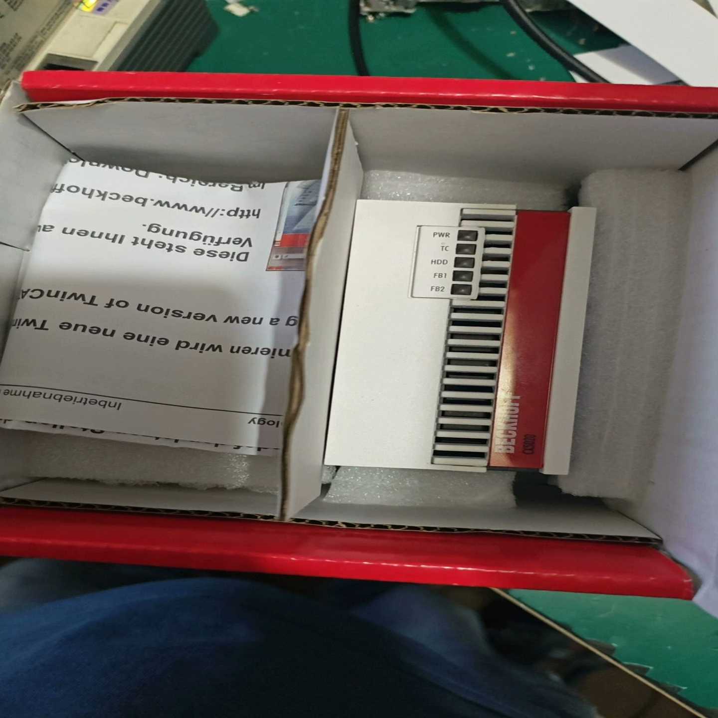 咨询-倍福控制器CX5020-0122