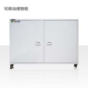 钢制矮柜置物柜储物柜可移动带滚轮对开推拉门侧边柜办公家用收纳