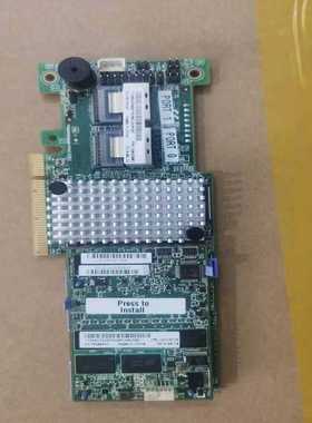 询价IBMM5110阵列卡IBM90Y4449S