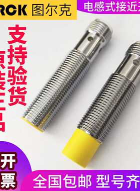 议价-!DOCTYPEhtml!--TemplateName:Metronic-R