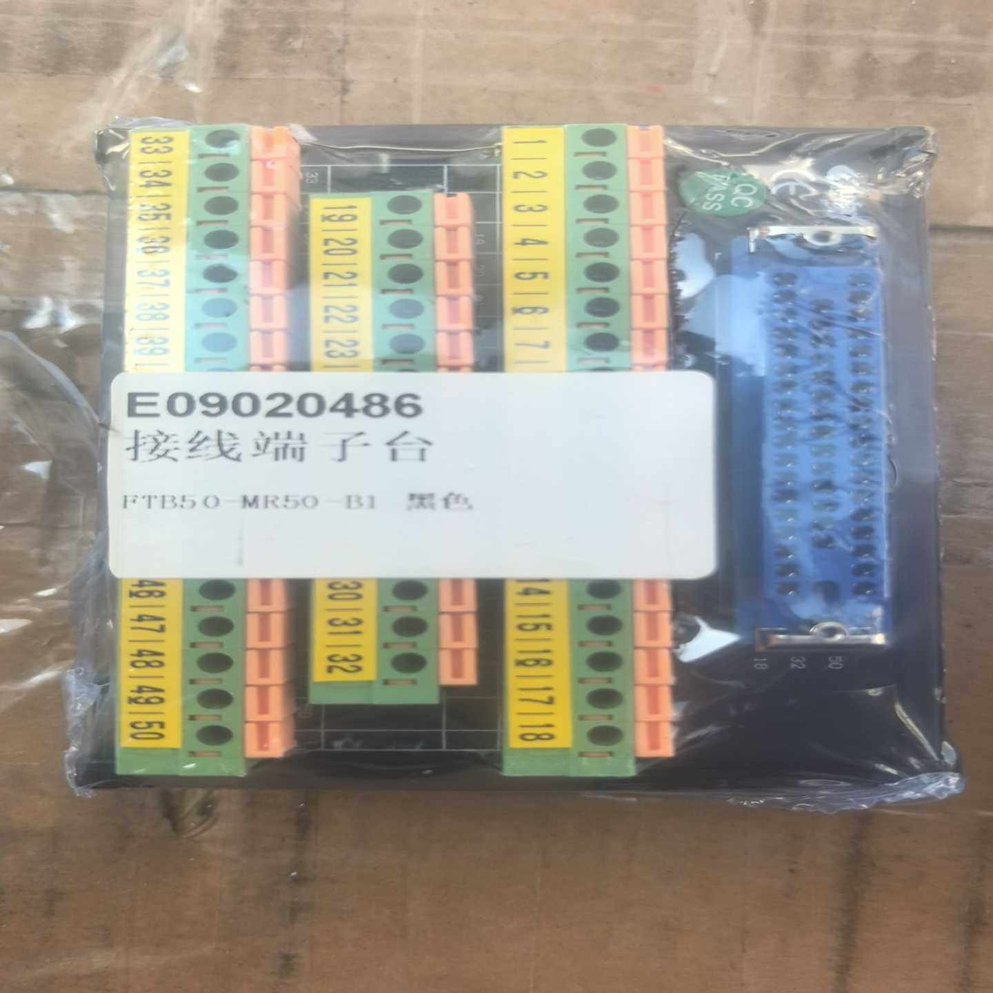 接线端子台FTB50-MR50-B1询价