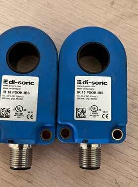 议价disoric感应器议价