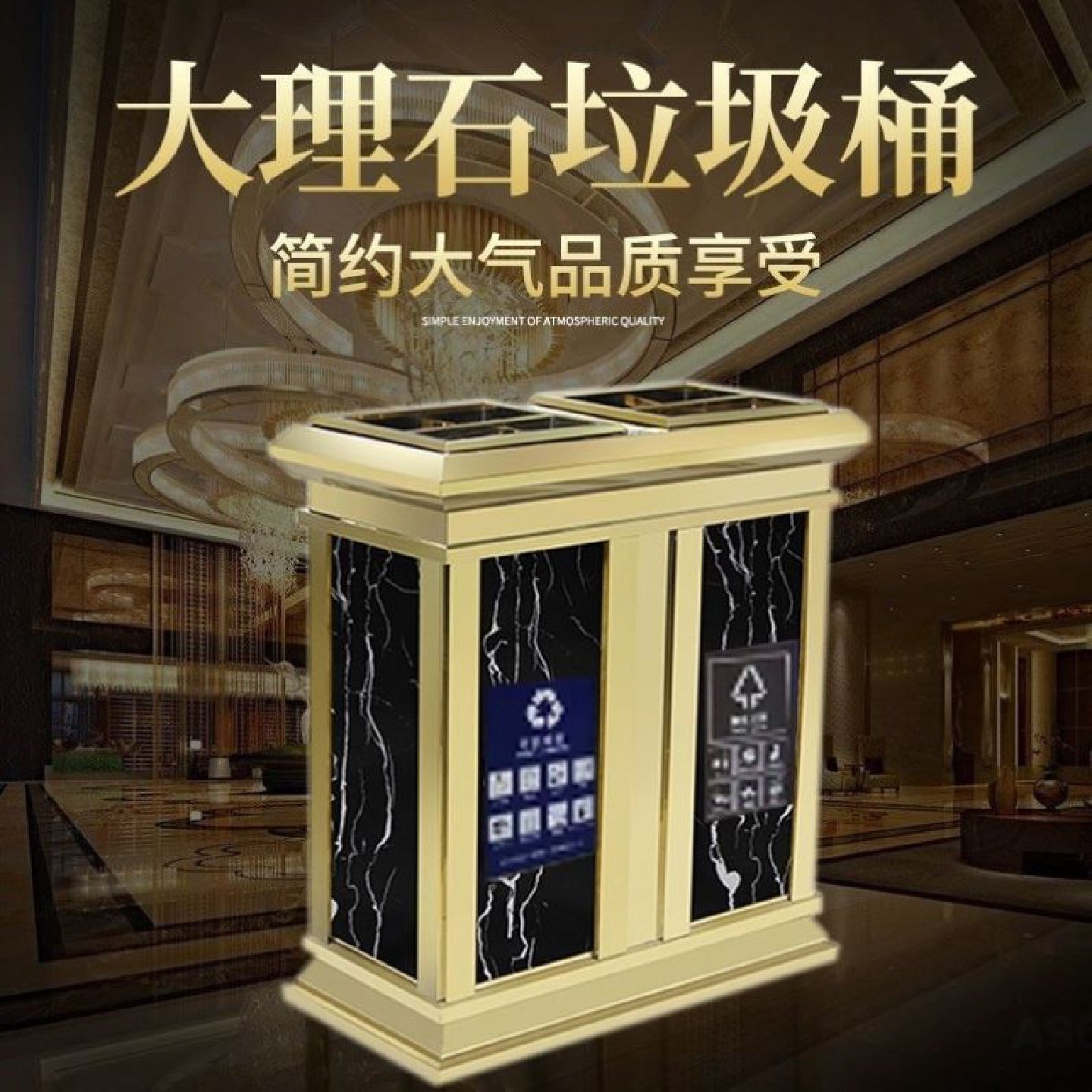 不场锈钢半靠烟灰桶室内过道电梯口商靠壁墙PKL垃圾桶洗手圆间收,家庭/个人清洁工具,垃圾桶,淘宝优惠券,粉丝福利购,淘宝优惠卷