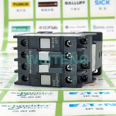 供应LC1N1810 交流接触器 EasyPact D3N三相7.5KW常开常闭触点*