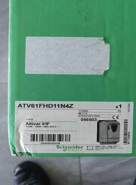 （议价）ATV61FHD11N4Z，停产变频器，正品，