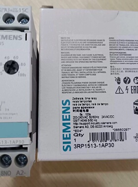 3RP15131AP30西门子继电器全新原装正品议价