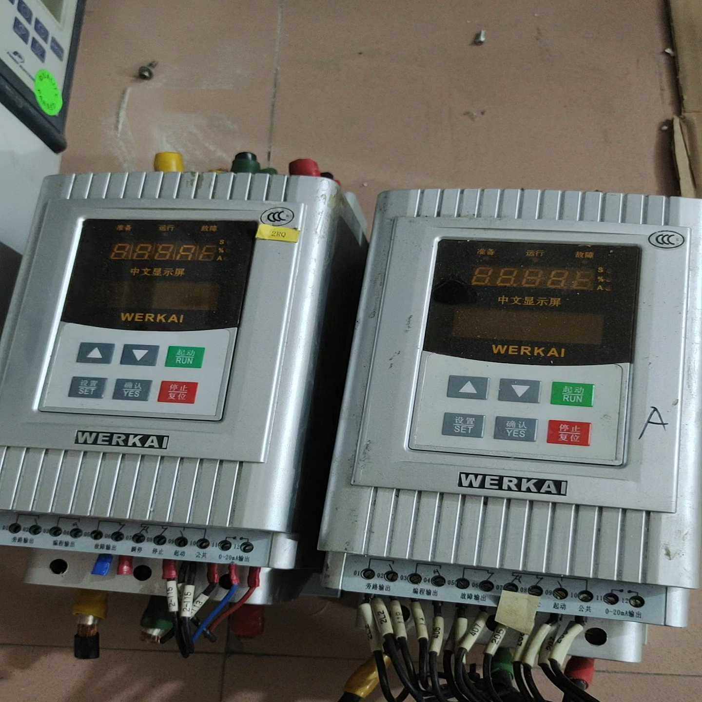 WERKAI电机软启动器WKR5045S 45KW，的，[浩蓉商户]