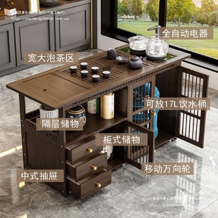 烧水一体 移动茶桌茶台家用阳台茶水柜带轮泡茶几茶车功夫茶具套装
