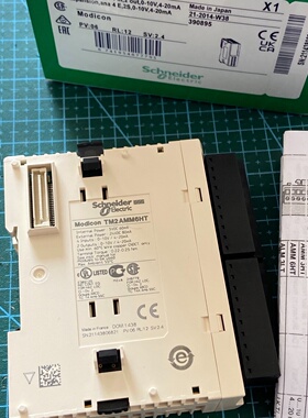 议价TM2AMM6HTTM2系列模拟量扩展模块4通道0议价