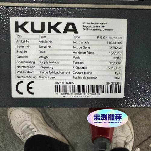 溢价-库卡krC4compact紧凑柜2016年份机2792