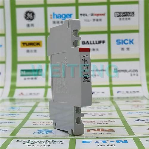 供应13年老店ABB辅助触点 S2-H11 信号触头1NO常开1NC常闭 S260断