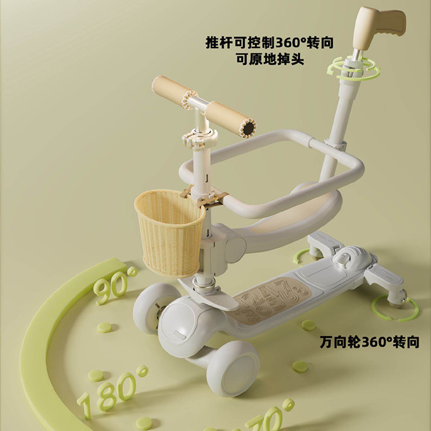儿童滑板车1-3-6岁以上可折叠宝宝可坐七合一大童小孩骑行滑滑车