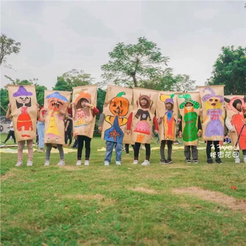 元旦新年涂鸦牛皮纸袋手工diy儿童幼儿园亲子活动装扮美术大