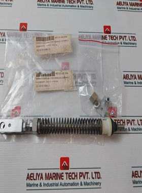 SchindlerSpringCoupling547573