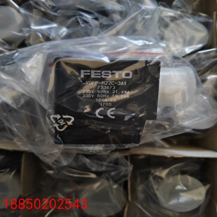 M22C 全新FESTO电磁线圈VOFP 3A1型号723 请询价