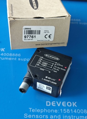 询价~邦纳BANNER传感器，型号LE550KQ，。这