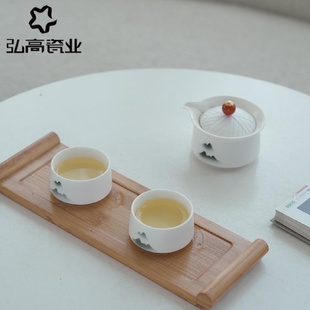 磨砂旅行便携茶具套装 墨韵山川快客一壶两杯日式 功夫户外泡茶送礼