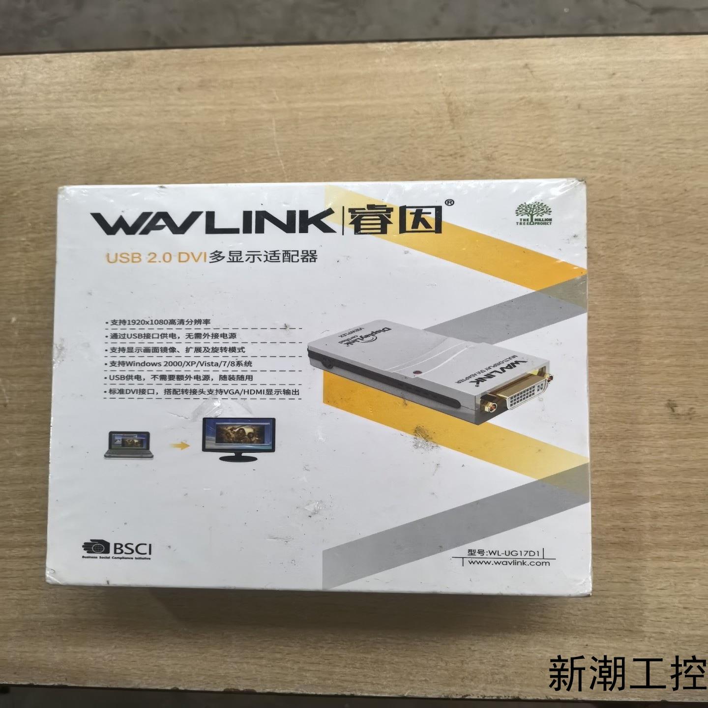 睿因Wavlink WL-UG17D1 外置显卡USB转议价商品