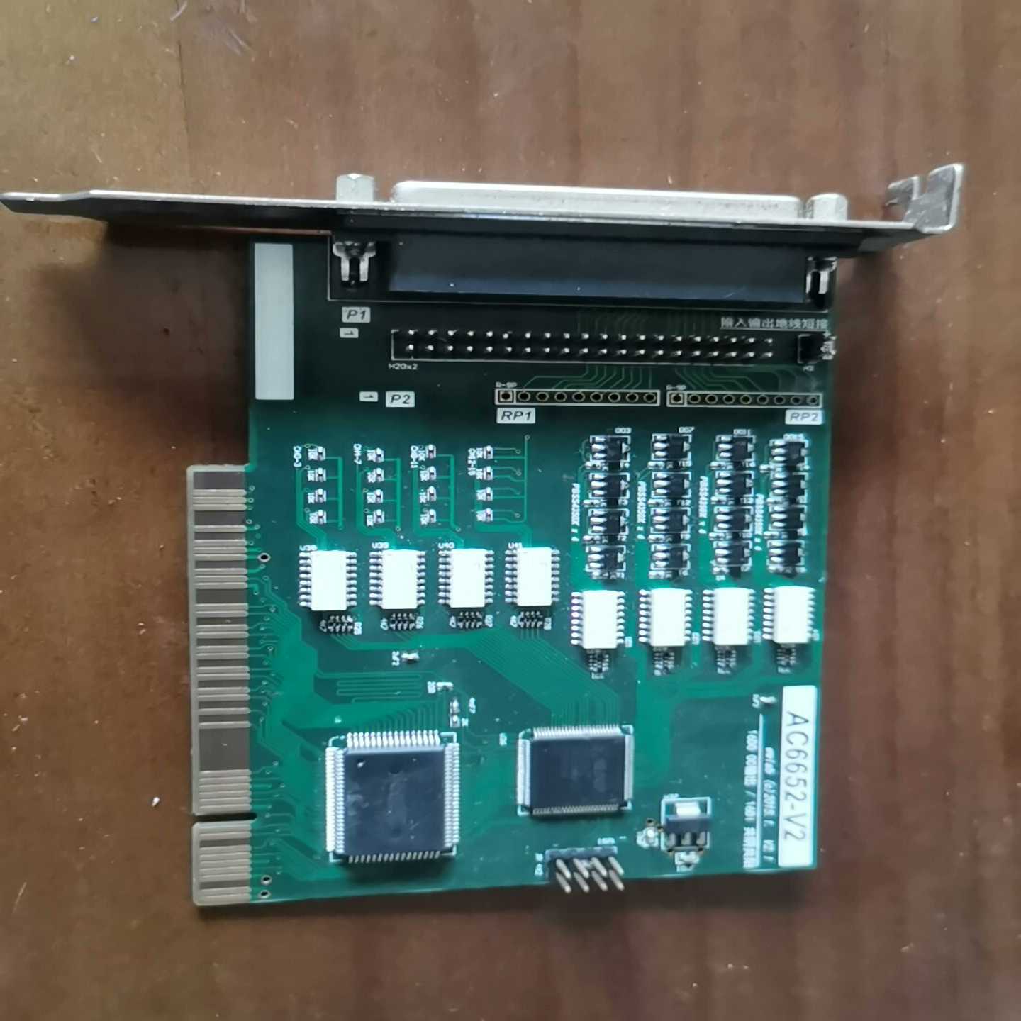 议价双诺6652－v2I总线IO板卡隔离16路输