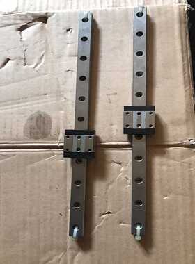 议价SSEBN13米思米导轨滑块，成色如图，有2根，打包120包