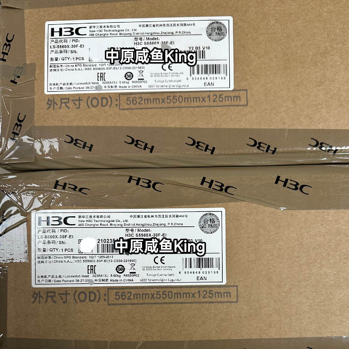 H3C  LS-5560X-30F-EI S5560X千兆L议价