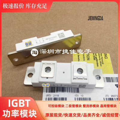 MMF400Y040DK1 MMF300Y060DK1B MMF1000Y010DK1 MMF800Y020DK1