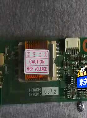 INVC813替代板【询价】