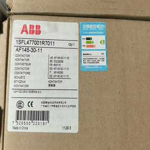 星慕电子 ABB交流接触器 线圈电压220VA AF145