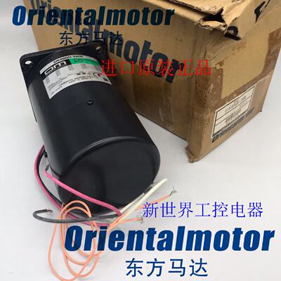全新东方OM电机5IK40GN-SW 5IK40GN-SWM 5IK40RGN-CW2L2 5GN9KF