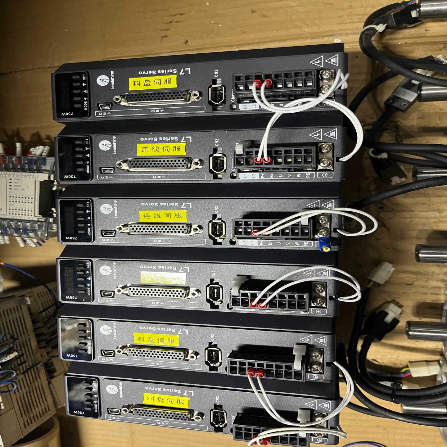 议价7-80套雷赛L7伺服电机套装750w