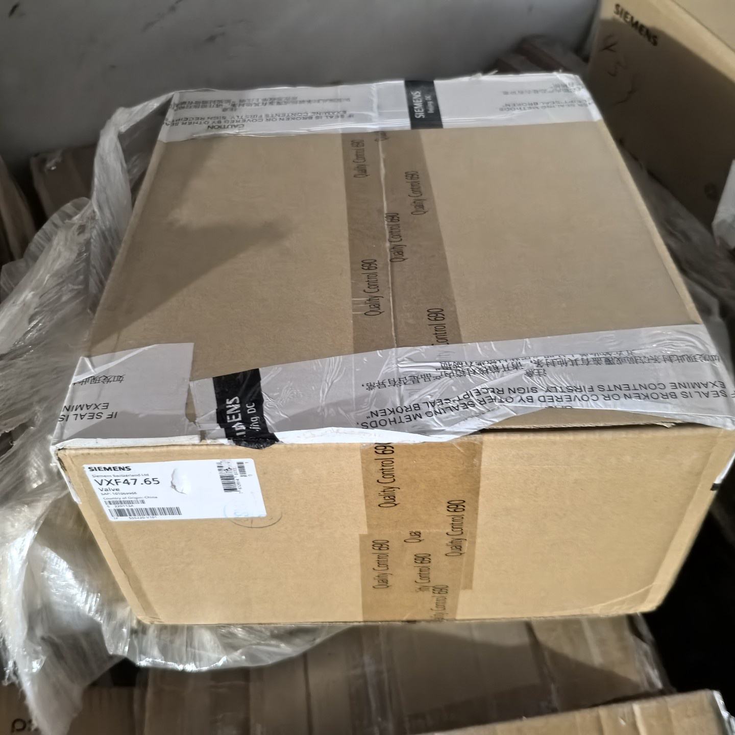 议价--VXF47.65西门子三通水阀