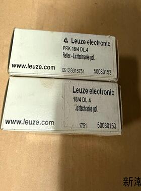 50080153 全新劳易测光电传感器 光眼 PRK 18议价商品